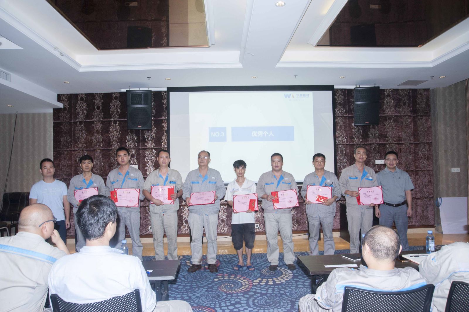 微微改善之舉，熠熠品質之光——記華美板材質量改善月評優活動