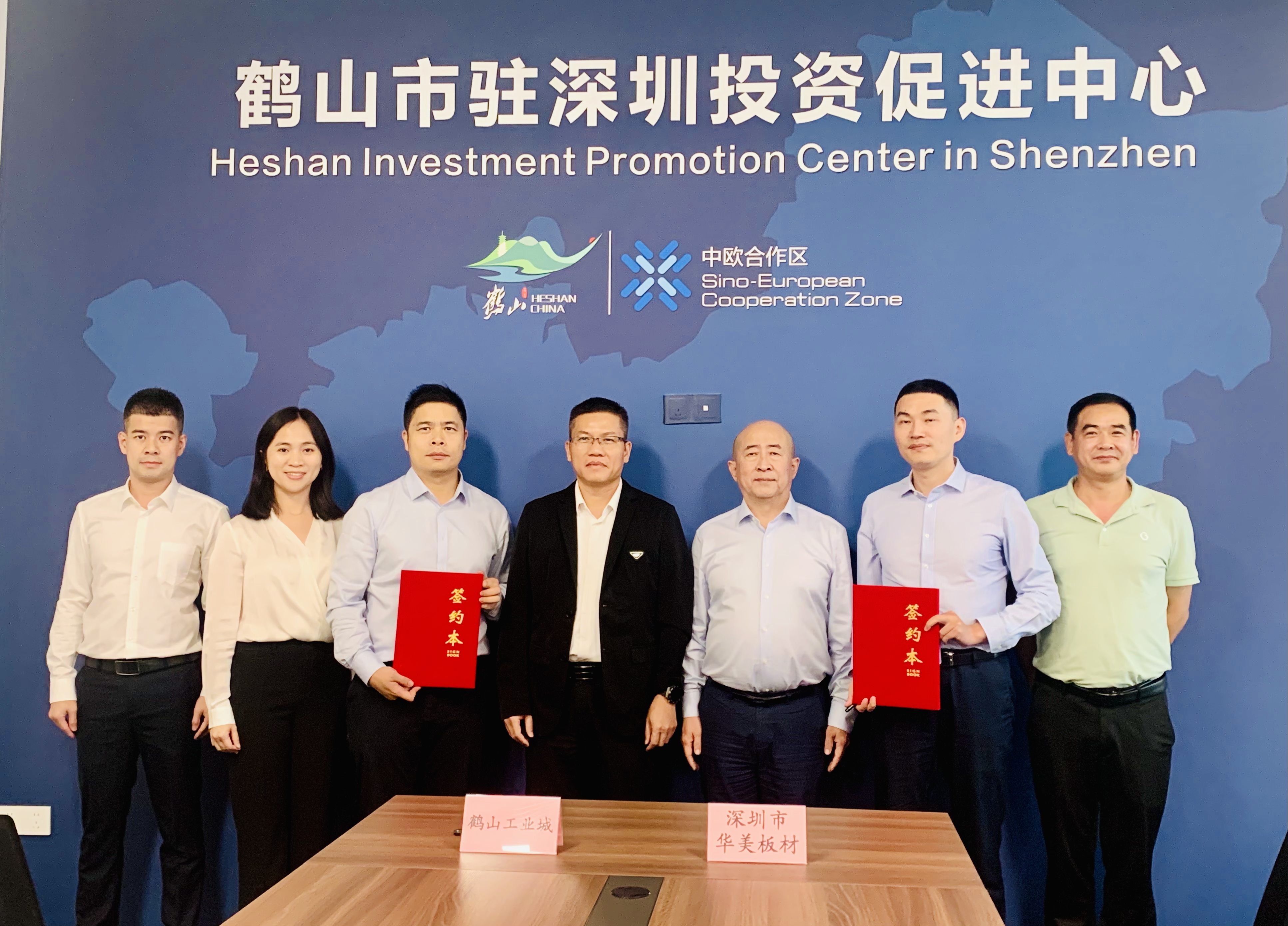 華美科技橫跨珠江邁入新征程！投資10億元開啟數(shù)字化智能化轉(zhuǎn)型